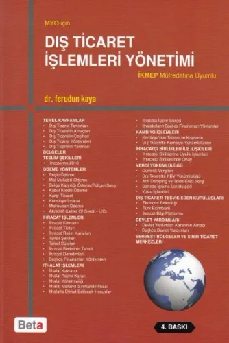 Dış Ticaret İşlemleri Yönetimi (MYO)