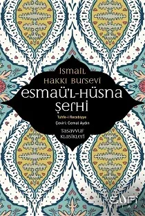 Esmaül Hüsna Şerhi