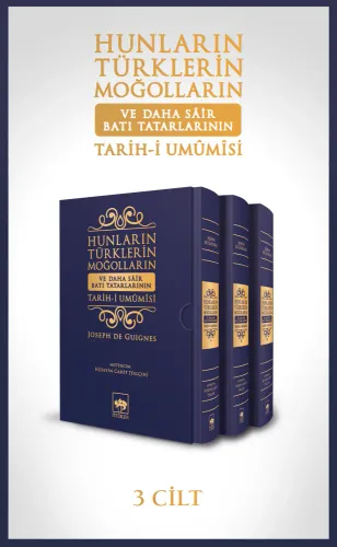 Hunların, Türklerin, Moğolların ve Daha Sair Batı Tatarlarının Tarih-i Umumisi