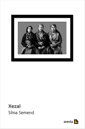 Xezal