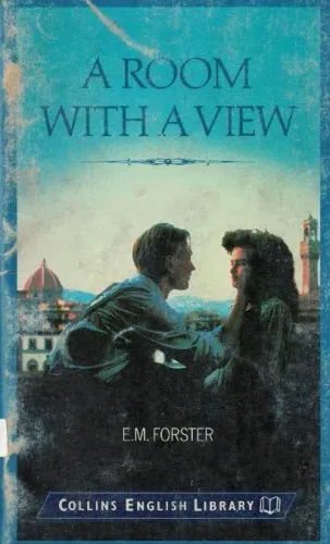 A Room With A View