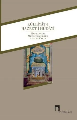 Külliyat-ı Hazret-i Hüdayi