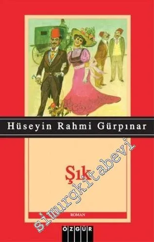 Şık -        2014