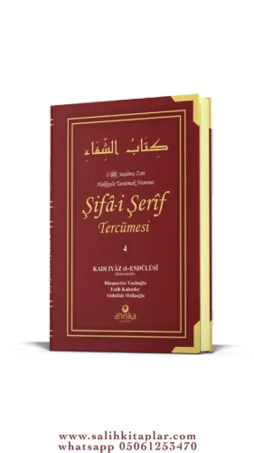 Şifai Şerif Tercümesi 4. Cilt