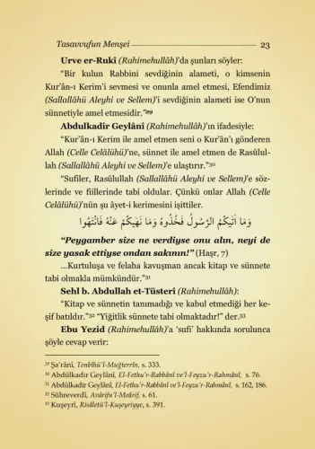 Tasavvufun Menşei ve İmamı Azam Ebu Hanife