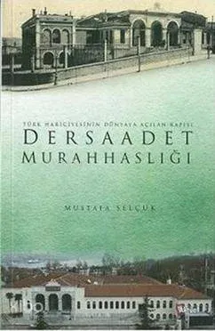 Dersaadet Murahhaslığı