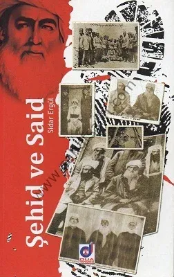 Şehid ve Said