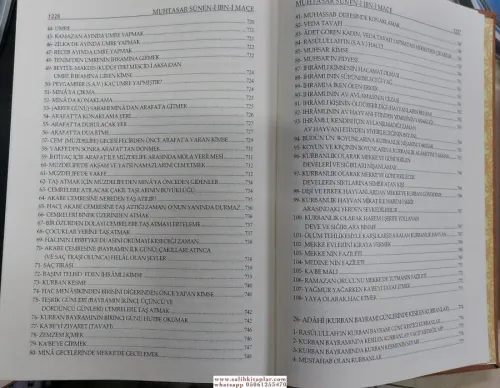 Muhtasar Süneni İbni Mace Tercümesi - Arapça Türkçe İmam İbni Mace الإ