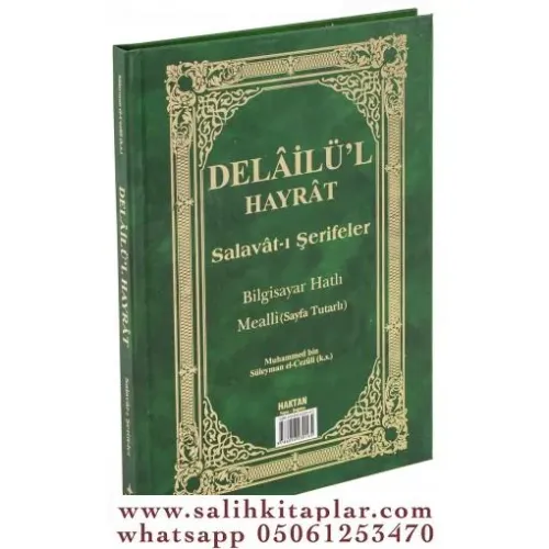 Delailül Hayrât Salavâtı Şerifeler Ortaboy Açıklamalı ve Mealli Sayfa Tutarlı