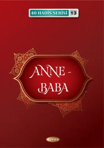 Anne - Baba