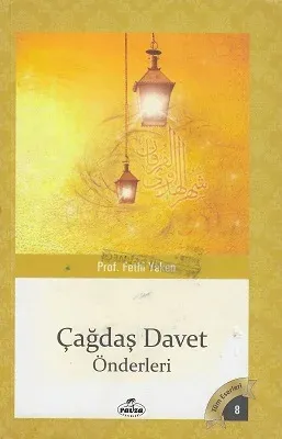 Çağdaş Davet Önderleri