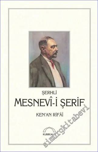 Şerhli Mesnevi-i Şerif - 2025