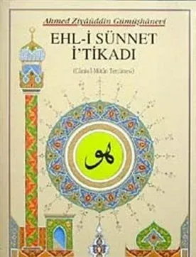 Ehli Sünnet İ'tikadı