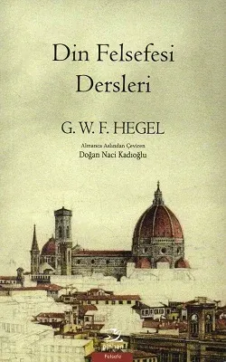 Din Felsefesi Dersleri