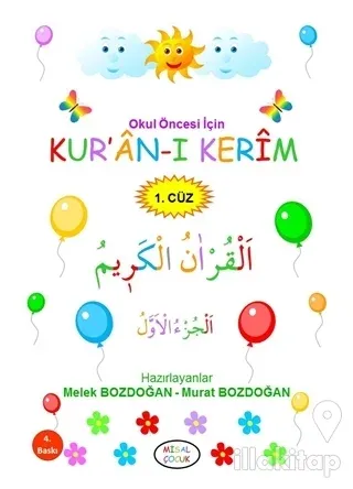 Okul Öncesi İçin Kur'an-ı Kerim (1. Cüz)