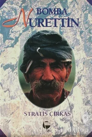 Bomba Nurettin