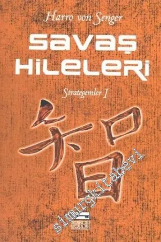 Savaş Hileleri (Strategemler 1)