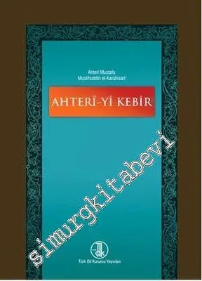 Ahteri-yi Kebir -