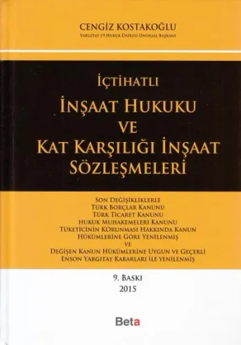 İnşaat Hukuku ve Kat Karşılığı İnşaat Sözleşmeleri