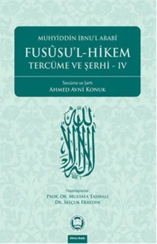 Fusûsu'l-Hikem Tercüme ve Şerhi 4