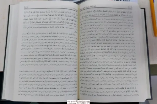 Tefsirül Beydavi 2 Cilt Takım تفسير البيضاوي Kadı Beydavi القاضي البيض