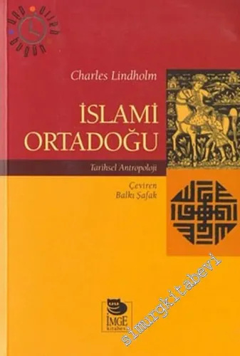 İslami Ortadoğu -         2004