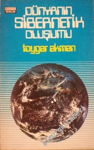 Dünyanın Sibernetik Oluşumu -        1982