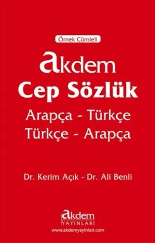 Akdem Cep Sözlük Arapça-Türkçe / Türkçe-Arapça
