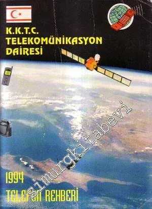 KKTC Telekomünikasyon Dairesi 1994 Telefon Rehberi  -