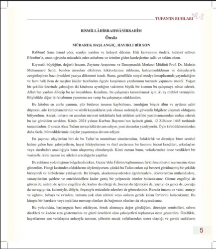 Tufan'ın Ruhları