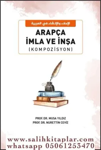Arapça İmla ve İnşa (Kompozisyon)