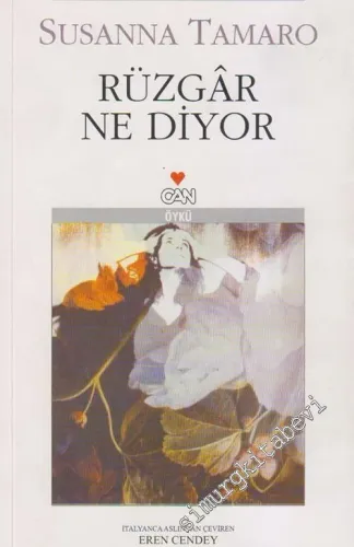 Rüzgar Ne Diyor -        2005