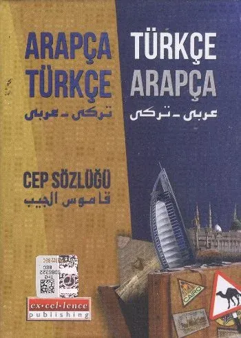 Arapça-Türkçe / Türkçe-Arapça Cep Sözlüğü