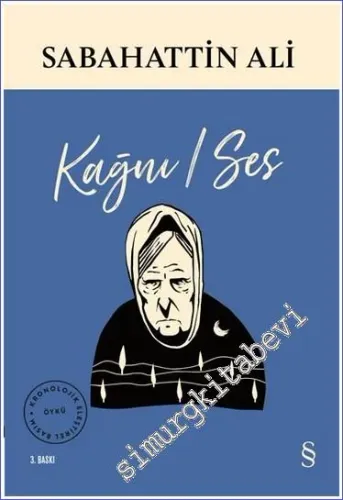Kağnı - Ses -         2022