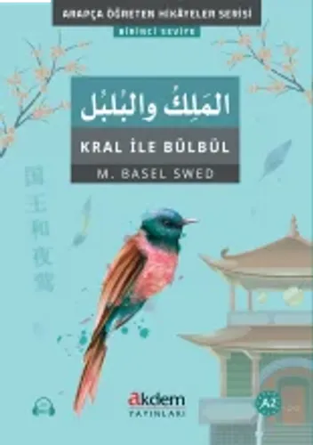 Kral İle Bülbül