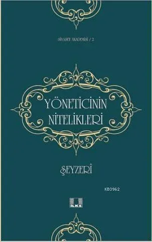 Yöneticinin Nitelikleri