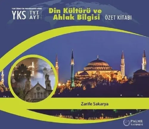 Palme Yayınları TYT AYT Din Kültürü ve Ahlak Bilgisi Özet Kitabı
