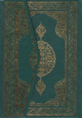 Kuran-ı Kerim - Orta Boy; Bilgisayar Hatlı 4 Renk