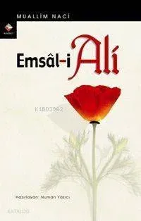 Emsal-i Ali