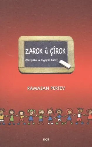 Zarok ü Çirok