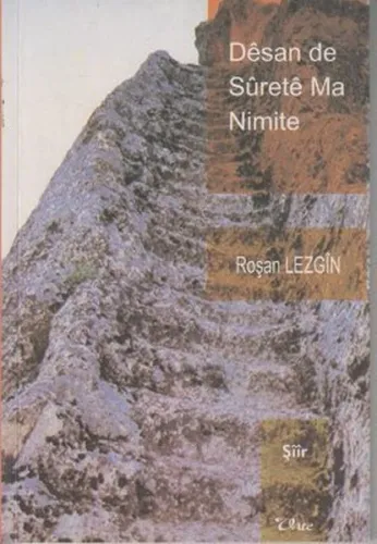Desan de Sureta Ma Nimite
