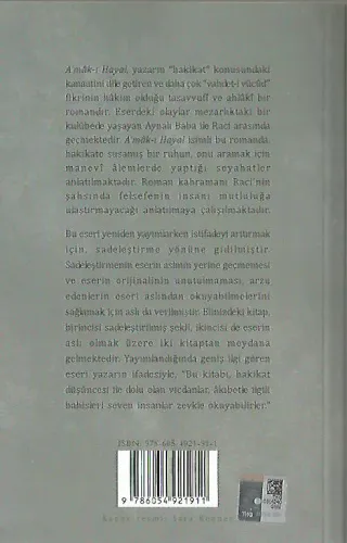 A'mak-ı Hayal Şehbenderzade Filibeli Ahmed Hilmi Bilge Kültür Sanat %5