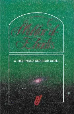 Muhtar'ul Ehadisin Nebiyye Tercemesi - Ciltli Kitap