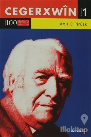 Agir ü Pirüsk