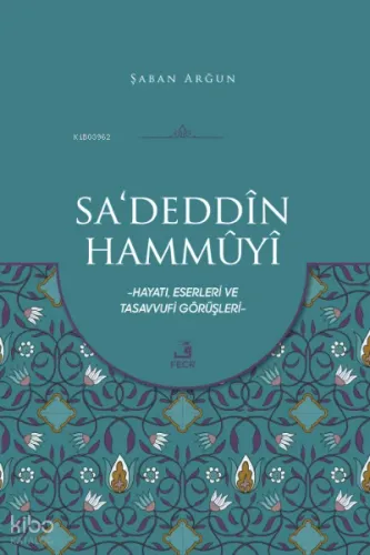 Sa'deddin Hammuyi