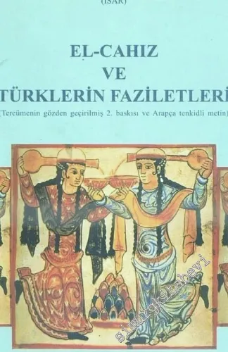 El-Cahız ve Türklerin Faziletleri -        2002