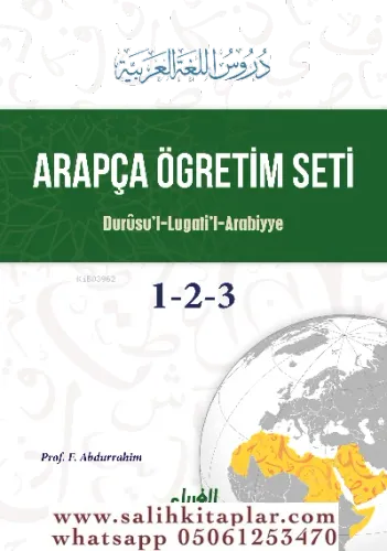 Arapça Öğretim Seti - Durusul Lugatil Arabiyye TEK kitap