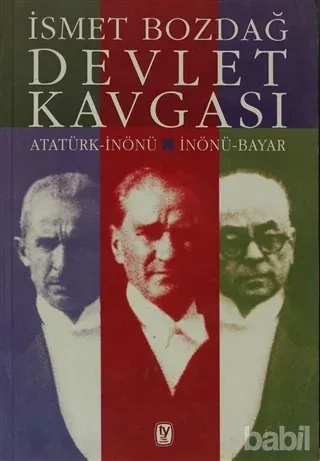 Devlet Kavgası