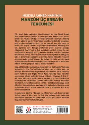 Niğdeli Ahmed Nâmî’nin Manzûm Üç Erba‘în Tercümesi Ahmet Serdar Erkan Niğdeli Ahmed Nâmî’nin Manzûm Üç Erba‘în Tercümesi Ahmet Serdar Erkan
