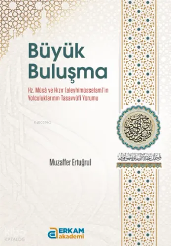 Büyük Buluşma